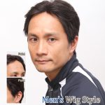 カツラ髪型スタイル007カジュアル＆スポーティー