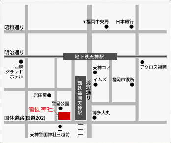 ウィッグホ・フェス in 福岡マップ地図