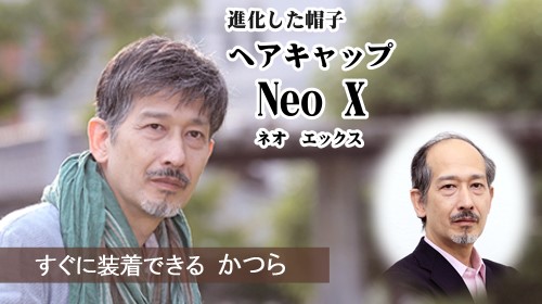 豊富な実績に基づくアドバイスとともに・・・安心の提携店カウンセリングお渡し