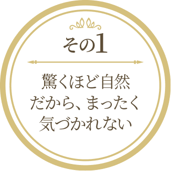 急ぎに応えてもらえるから安心