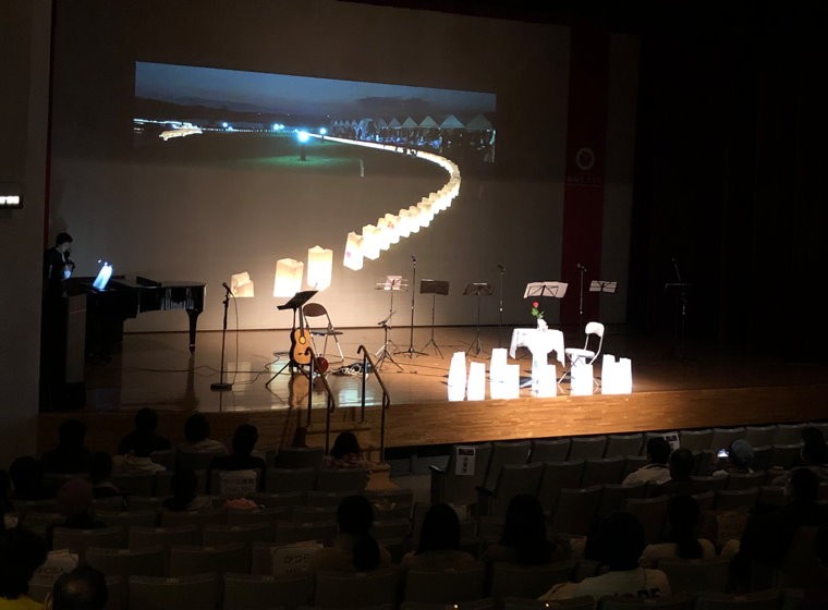 リレーフォーライフ2021福岡　がん征圧・患者支援チャリティイベント8