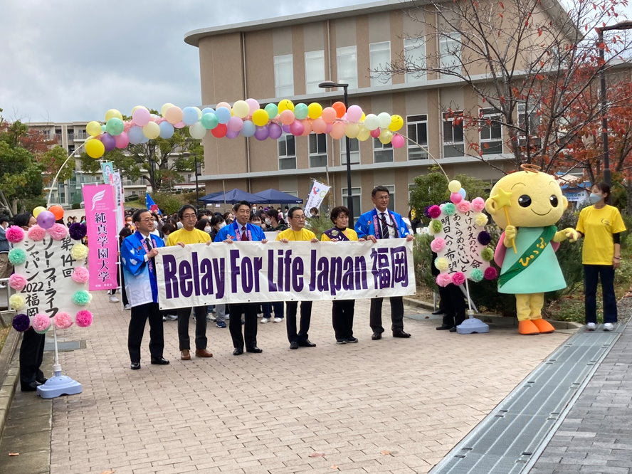 リレーフォーライフ2022福岡　がん征圧・患者支援チャリティイベント04