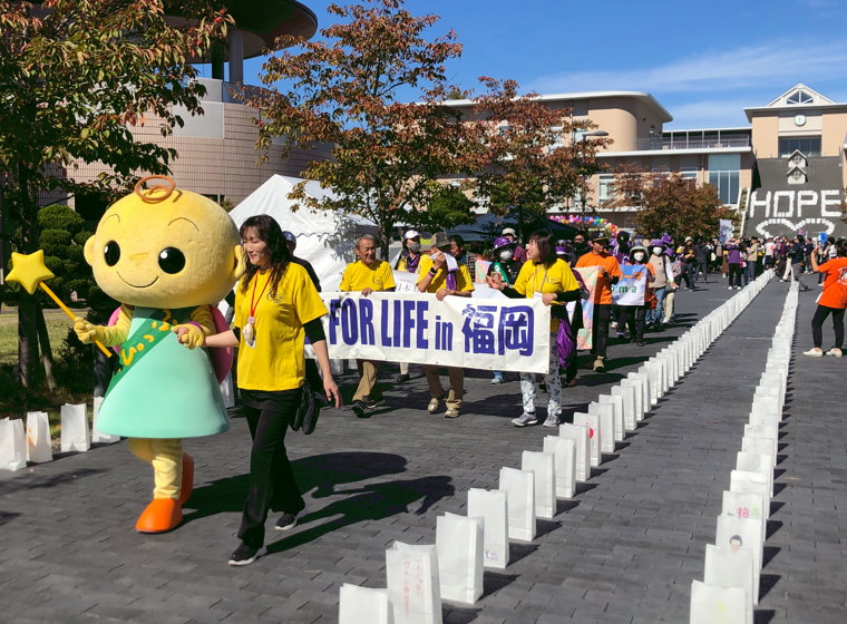 リレーフォーライフ2023福岡　がん征圧・患者支援チャリティイベント1