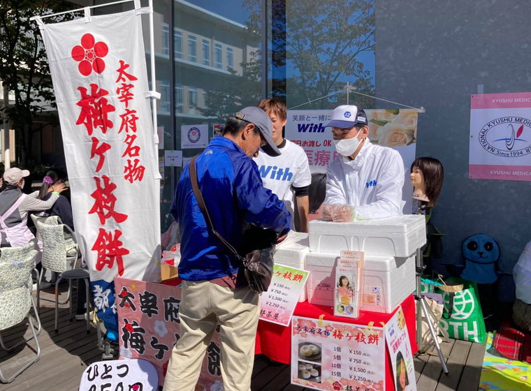 リレーフォーライフ2023福岡　がん征圧・患者支援チャリティイベント8