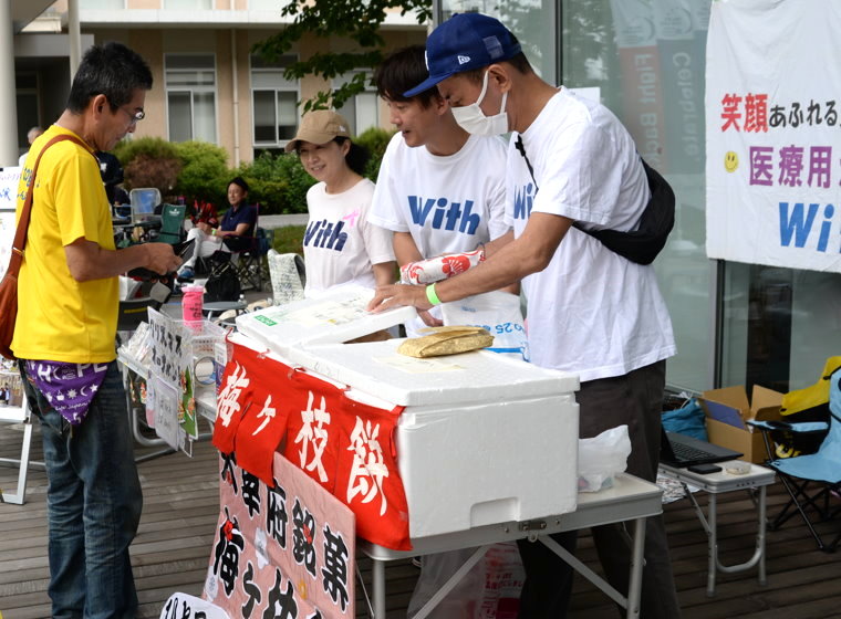 リレーフォーライフ2024福岡　がん征圧・患者支援チャリティイベント12