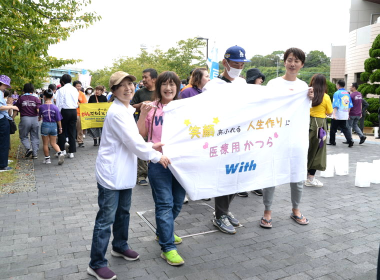 リレーフォーライフ2024福岡　がん征圧・患者支援チャリティイベント20