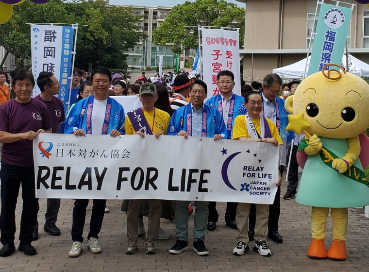 リレーフォーライフ2024福岡　がん征圧・患者支援チャリティイベント4