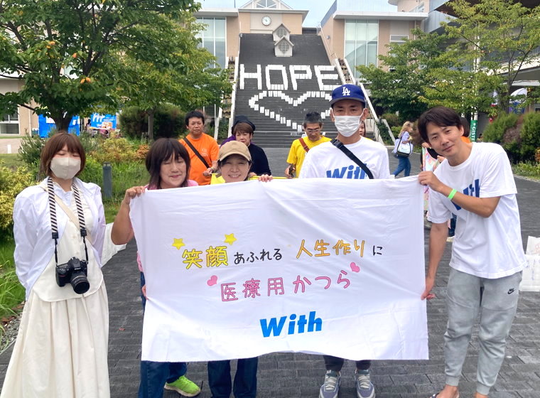 リレーフォーライフ2024福岡　がん征圧・患者支援チャリティイベント5