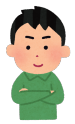 ウィッグ体験談かつら情報2019a_06