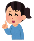 ウィッグ体験談かつら情報2019a_07