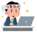 ウィッグ体験談かつら情報2024s_34