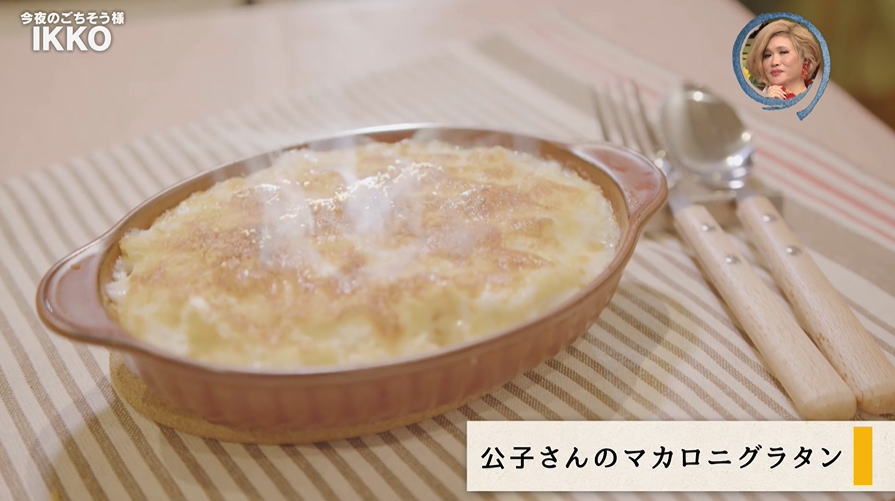 TBSテレビ「人生最高レストラン」9