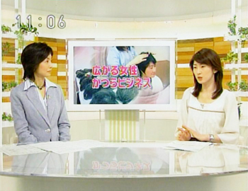 NHKの複数の番組で女性用かつらが紹介されました｜2009年4月