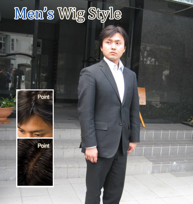 男性かつら020ミディアムショート「マイルド」髪形スタイル