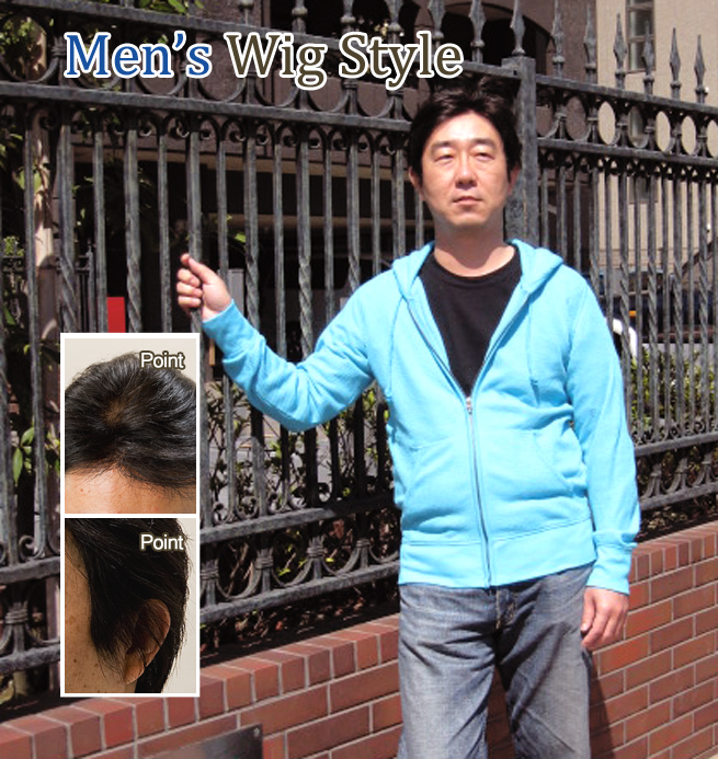 カツラモデル：ミディアムショート023髪型｜スキンヘッド・坊主頭