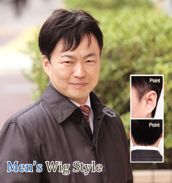 かつらモデル男性髪型002ビジネスショート