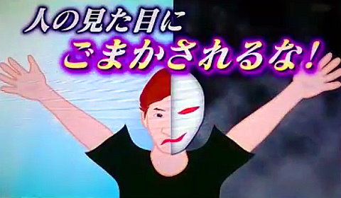 ビーバップ!ハイヒール2