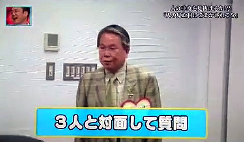 ビーバップ!ハイヒール4