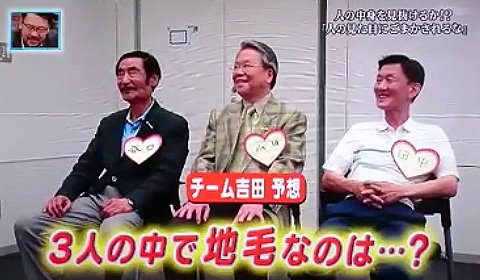 ビーバップ!ハイヒール5
