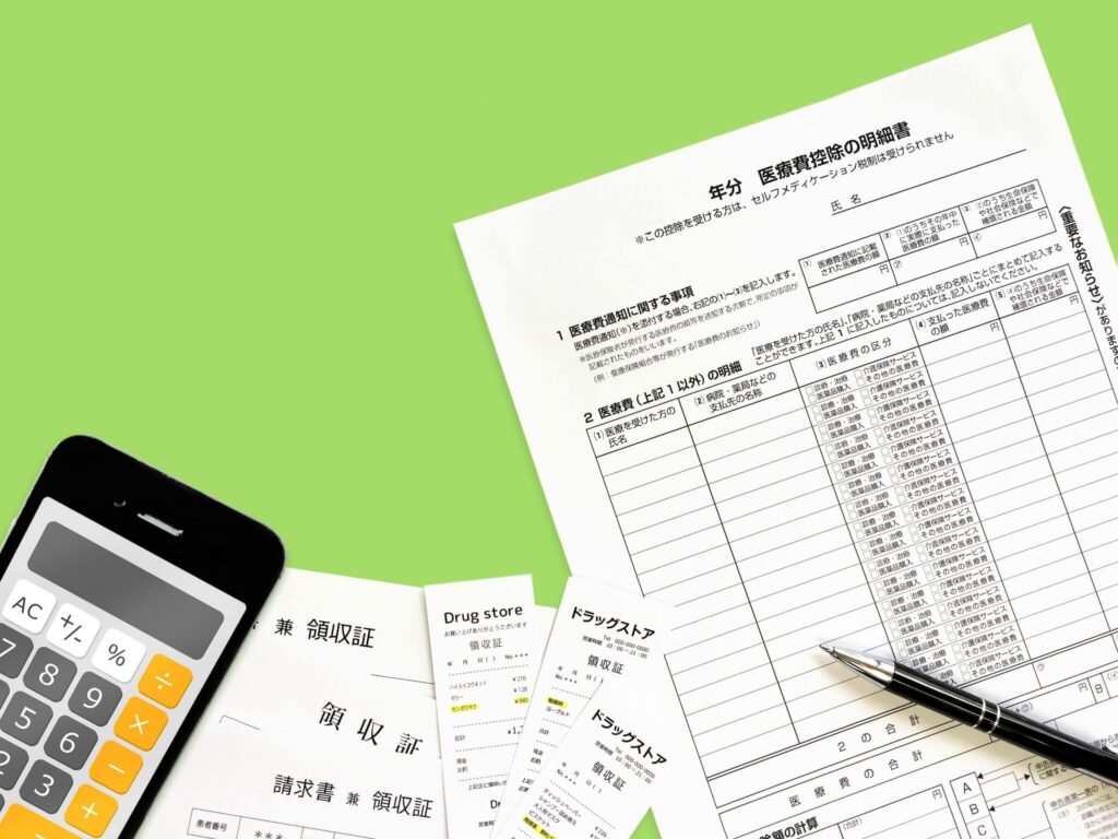 医療用ウィッグは医療費控除の対象になる?