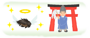 下取りカツラ供養