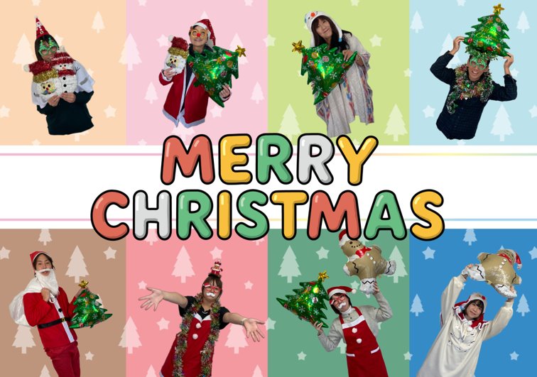 かつらWithクリスマス2025