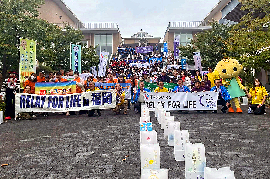 リレーフォーライフ2025福岡 がん征圧・患者支援チャリティイベント1