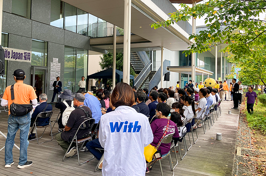 リレーフォーライフ2025福岡 がん征圧・患者支援チャリティイベント2