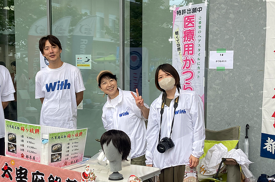 リレーフォーライフ2025福岡 がん征圧・患者支援チャリティイベント20