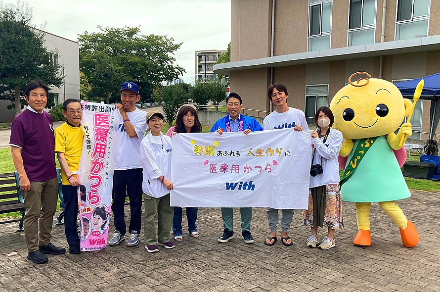 リレーフォーライフ2025福岡 がん征圧・患者支援チャリティイベント5