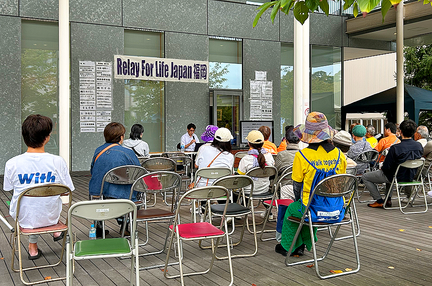 リレーフォーライフ2025福岡 がん征圧・患者支援チャリティイベント8