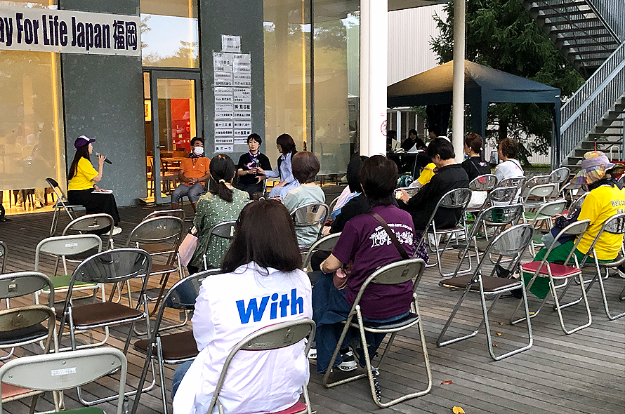 リレーフォーライフ2025福岡 がん征圧・患者支援チャリティイベント9