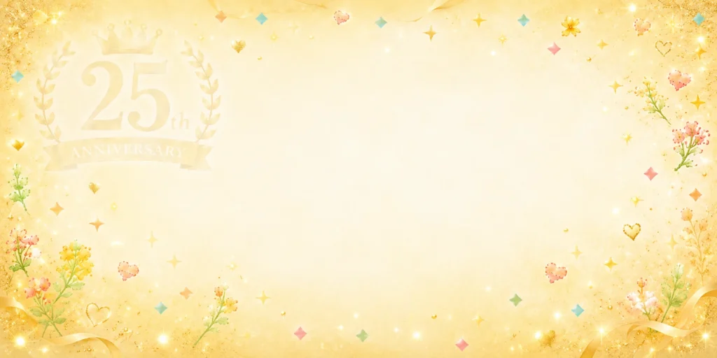 かつらウィズ思い出エピソード背景