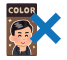 ウィッグ体験談かつら情報2021s_18