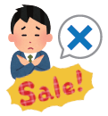 ウィッグ体験談かつら情報2024a_19