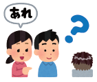 ウィッグ体験談かつら情報2024a_20