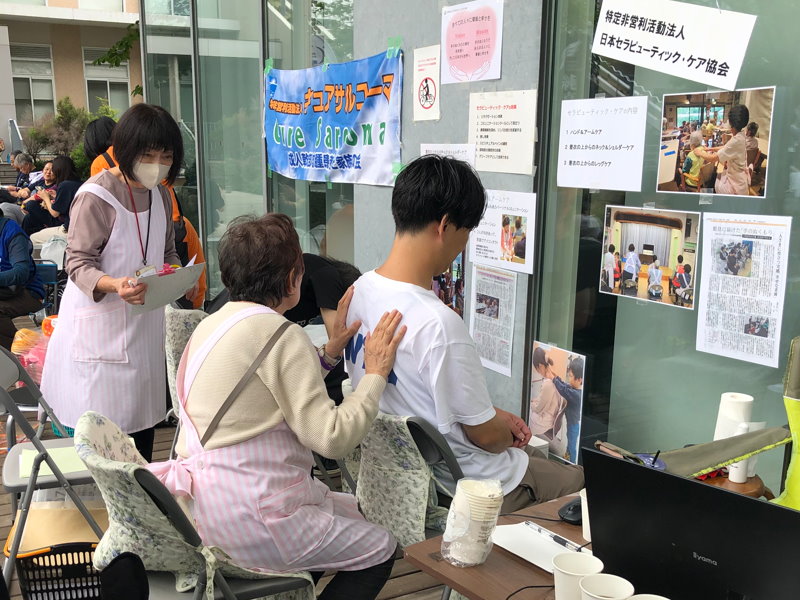 リレーフォーライフ2026福岡　がん征圧・患者支援チャリティイベント10