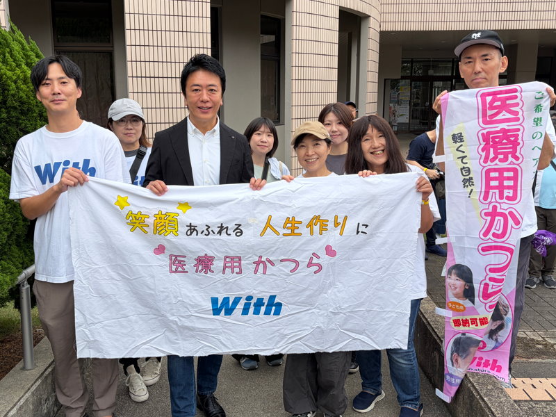 リレーフォーライフ2026福岡　がん征圧・患者支援チャリティイベント3